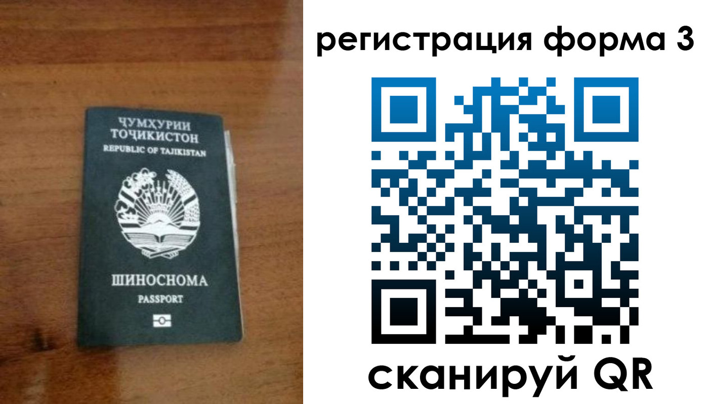 пропишу в квартире в Валуйках